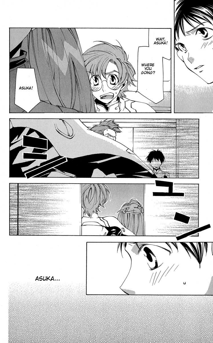 Read Neon Genesis Evangelion Angelic Days EN Manga Online