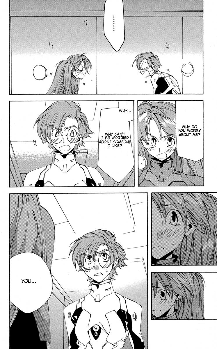 Read Neon Genesis Evangelion Angelic Days EN Manga Online