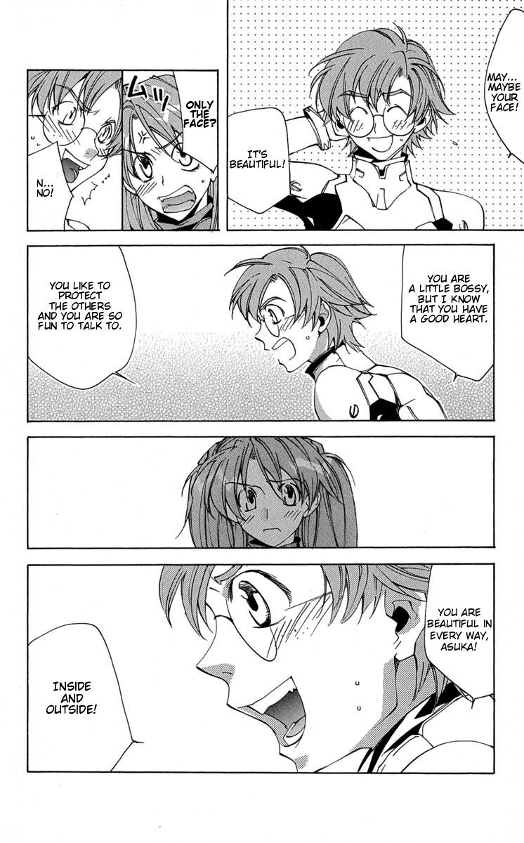 Read Neon Genesis Evangelion Angelic Days EN Manga Online