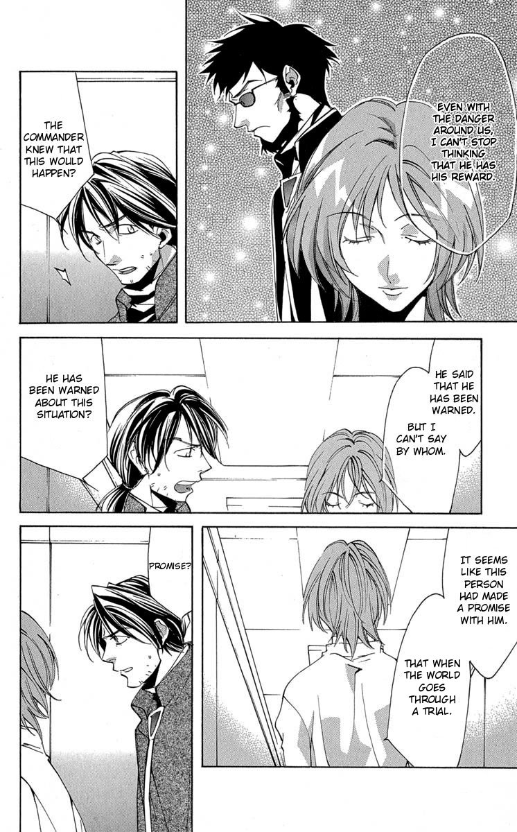 Read Neon Genesis Evangelion Angelic Days EN Manga Online