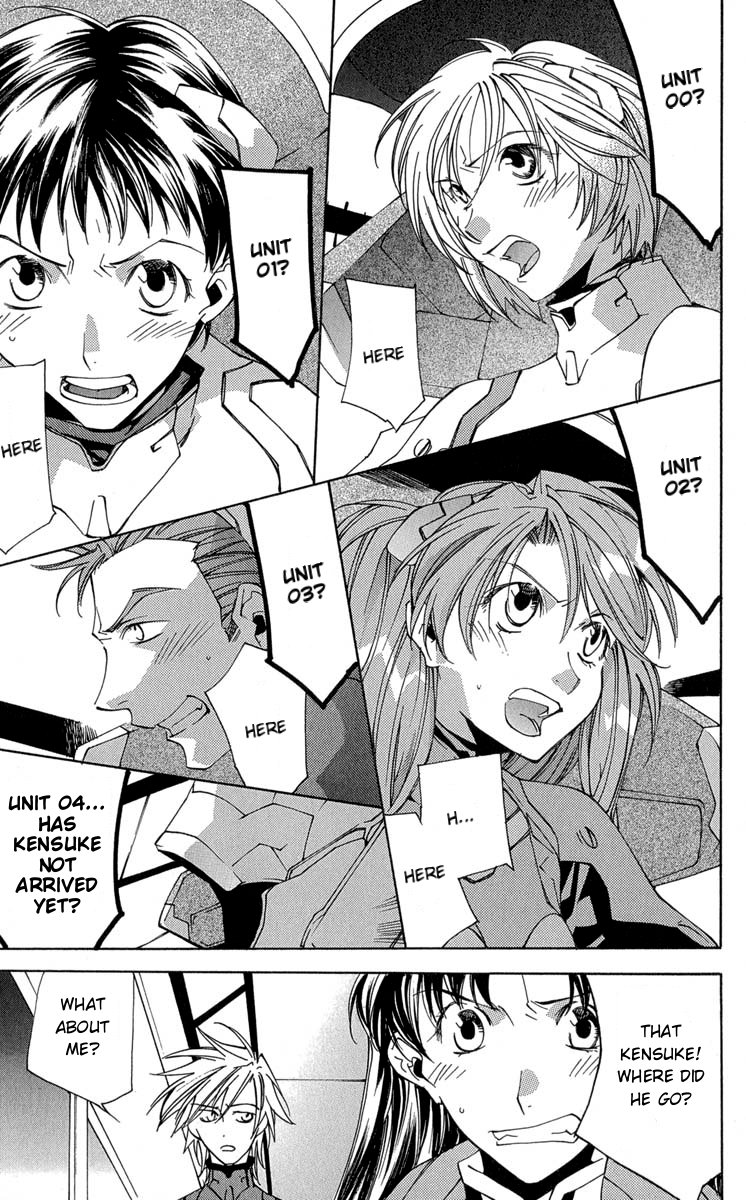 Read Neon Genesis Evangelion Angelic Days EN Manga Online
