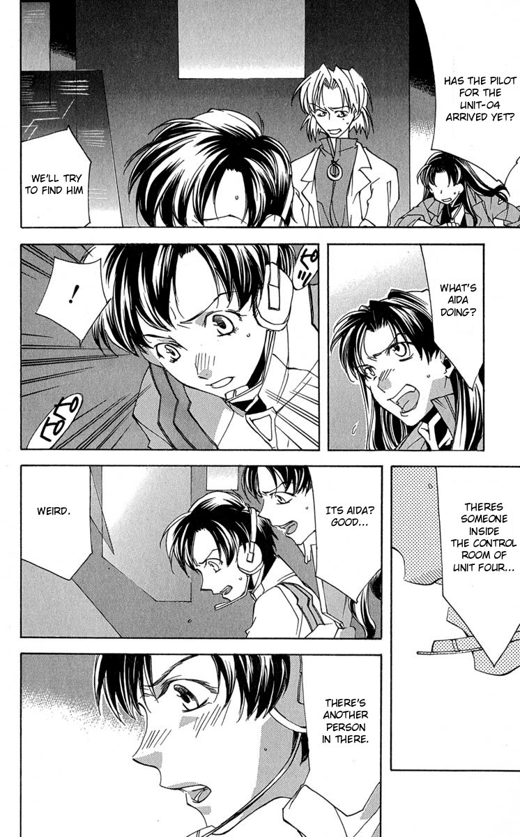 Read Neon Genesis Evangelion Angelic Days EN Manga Online