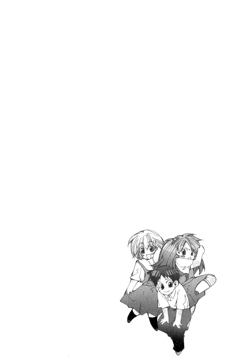 Read Neon Genesis Evangelion Angelic Days EN Manga Online