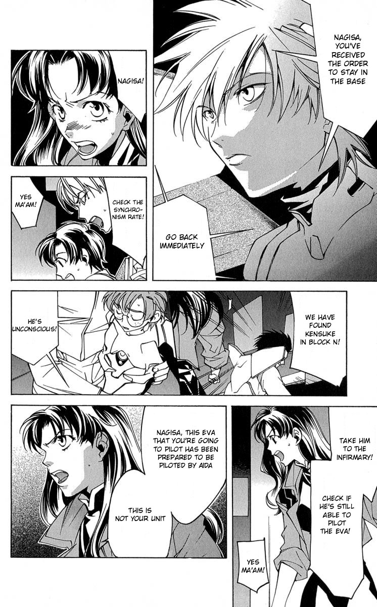 Read Neon Genesis Evangelion Angelic Days EN Manga Online