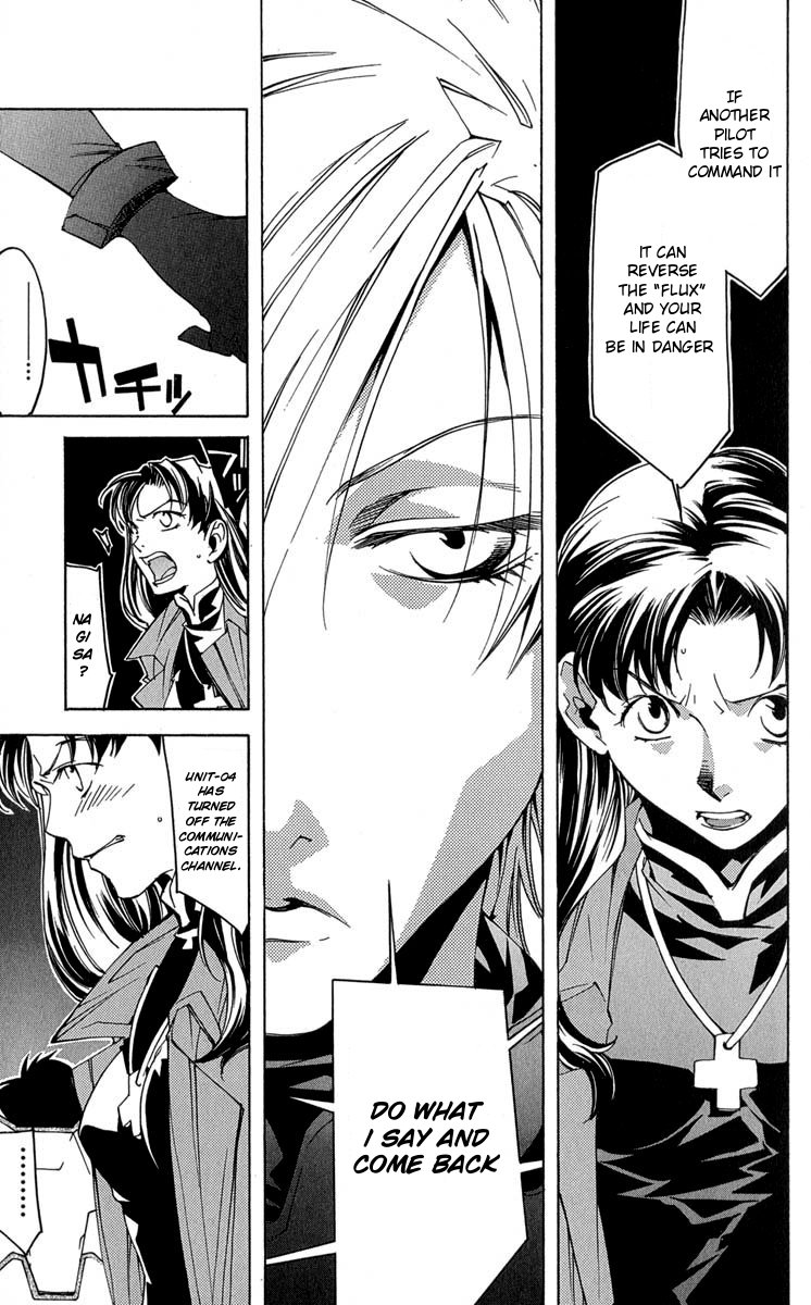 Read Neon Genesis Evangelion Angelic Days EN Manga Online