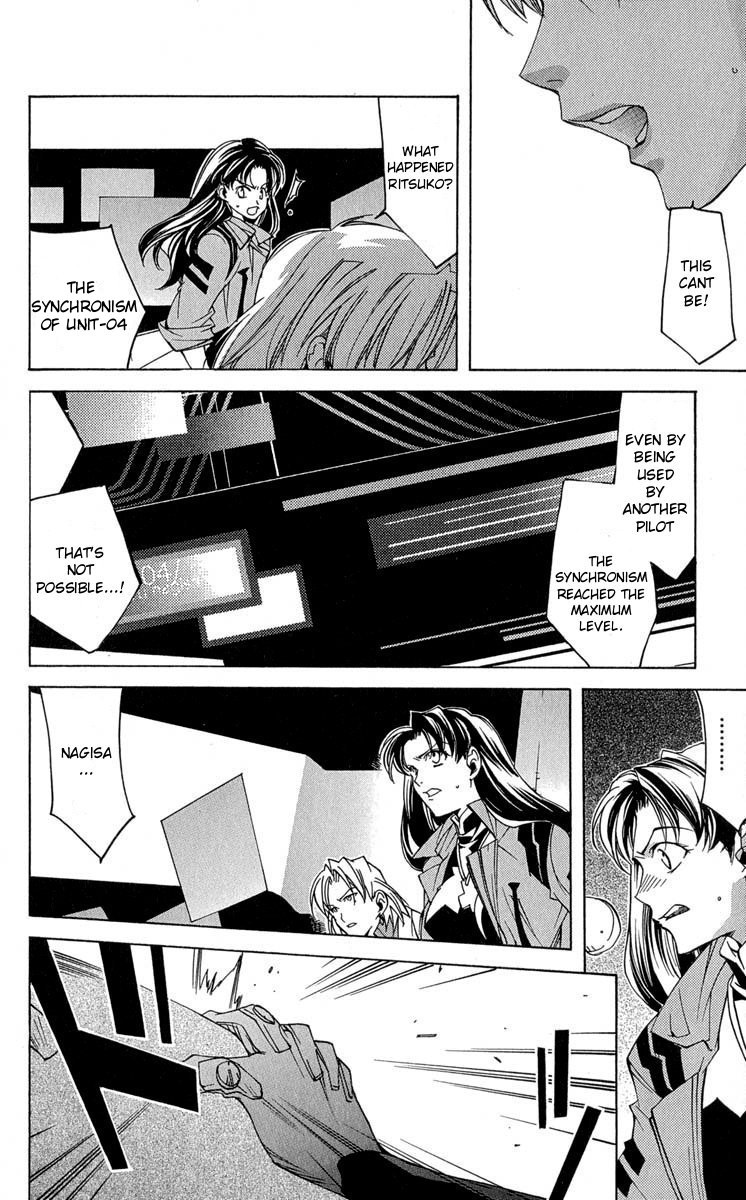 Read Neon Genesis Evangelion Angelic Days EN Manga Online