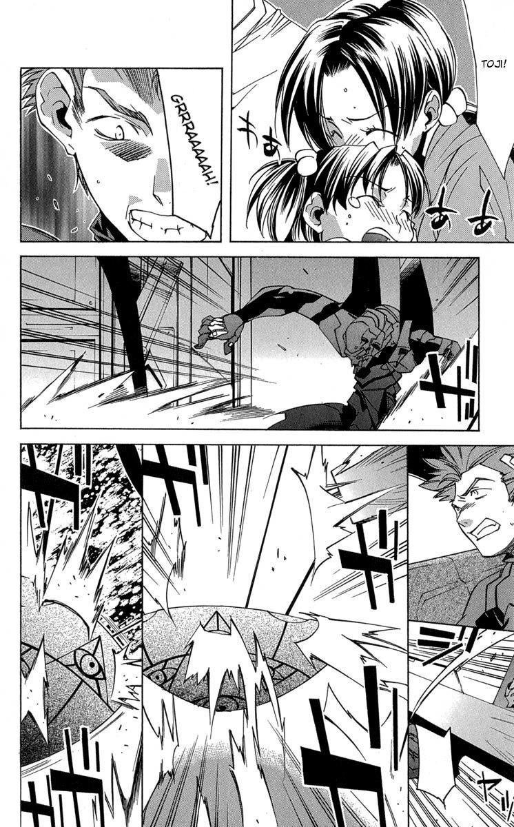 Read Neon Genesis Evangelion Angelic Days EN Manga Online