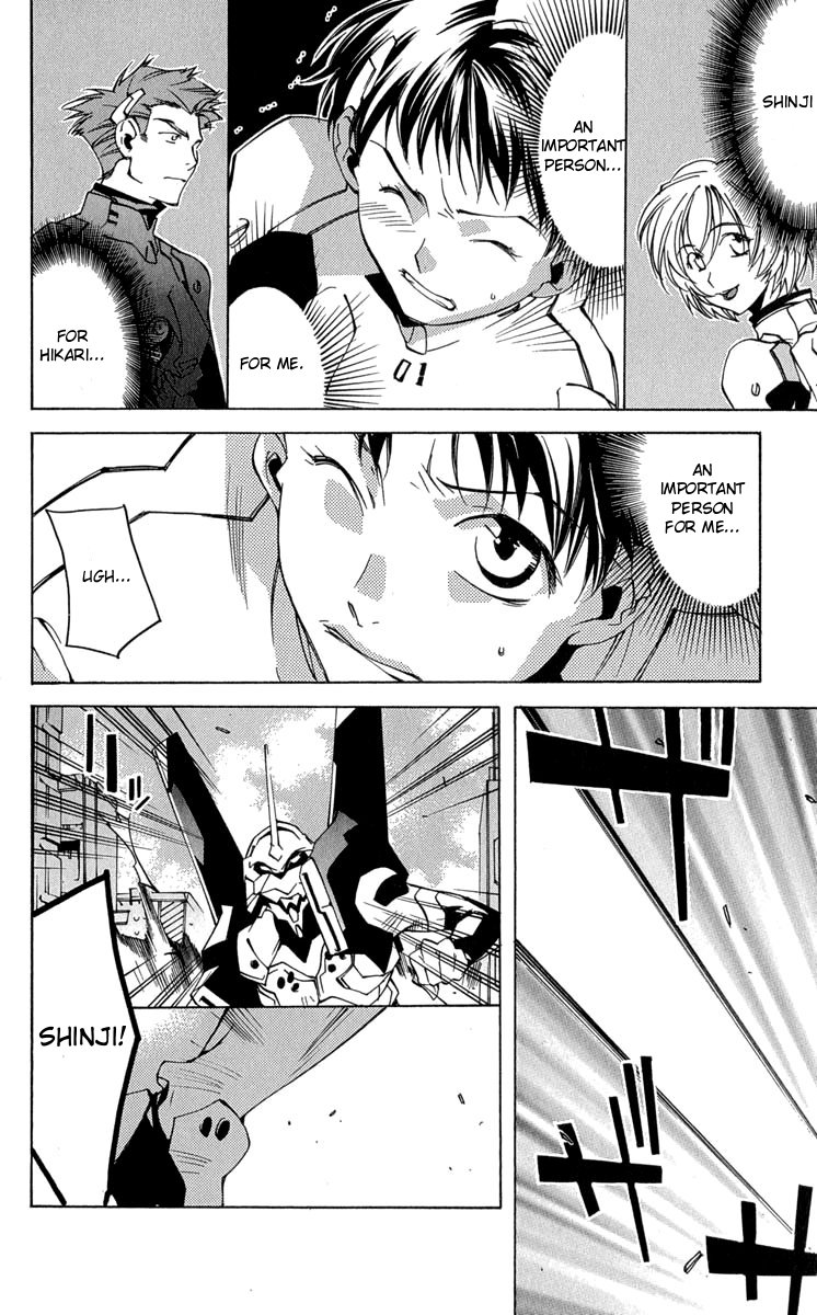 Read Neon Genesis Evangelion Angelic Days EN Manga Online
