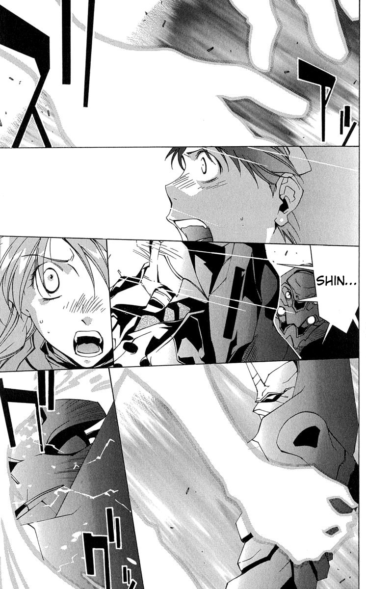 Read Neon Genesis Evangelion Angelic Days EN Manga Online