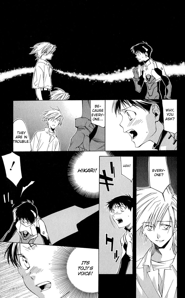 Read Neon Genesis Evangelion Angelic Days EN Manga Online