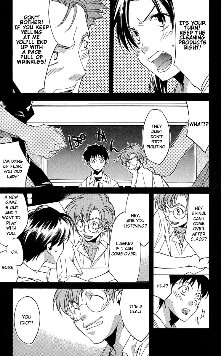Read Neon Genesis Evangelion Angelic Days EN Manga Online