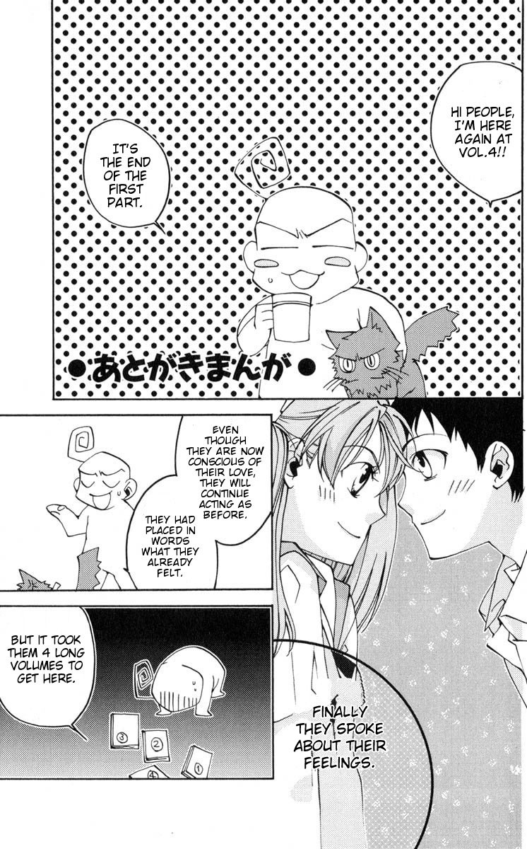Read Neon Genesis Evangelion Angelic Days EN Manga Online