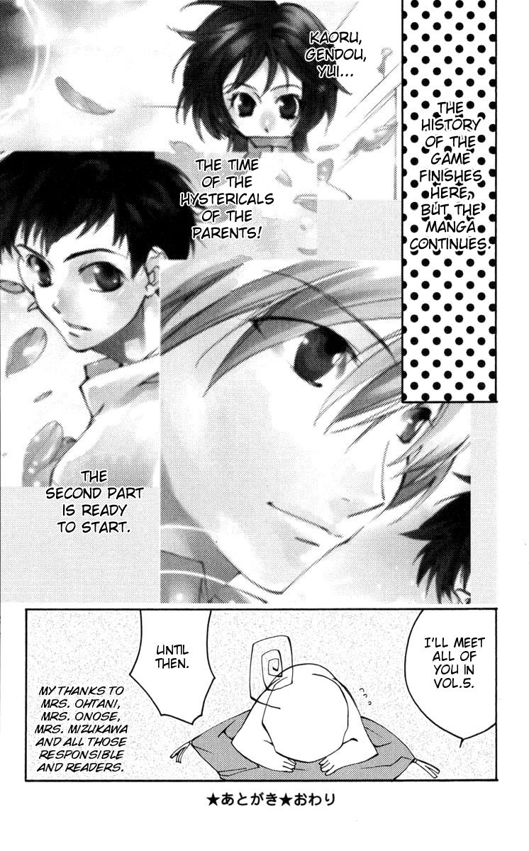 Read Neon Genesis Evangelion Angelic Days EN Manga Online