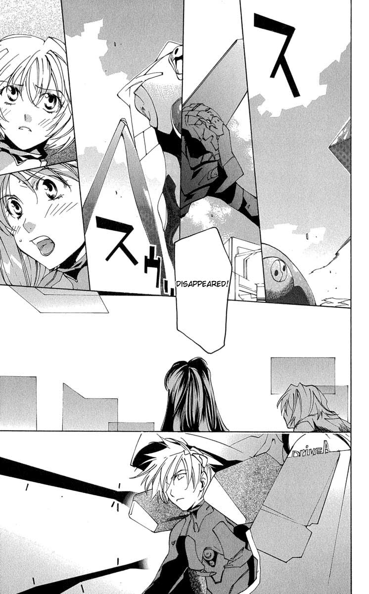 Read Neon Genesis Evangelion Angelic Days EN Manga Online
