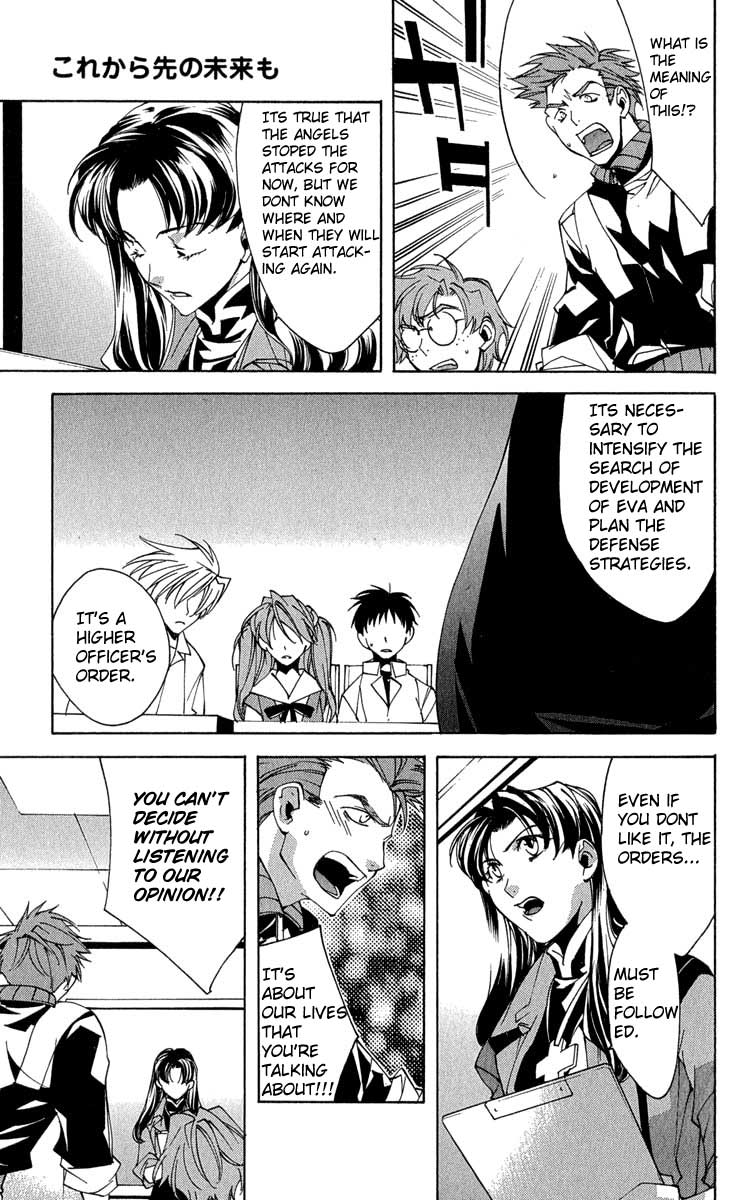 Read Neon Genesis Evangelion Angelic Days EN Manga Online