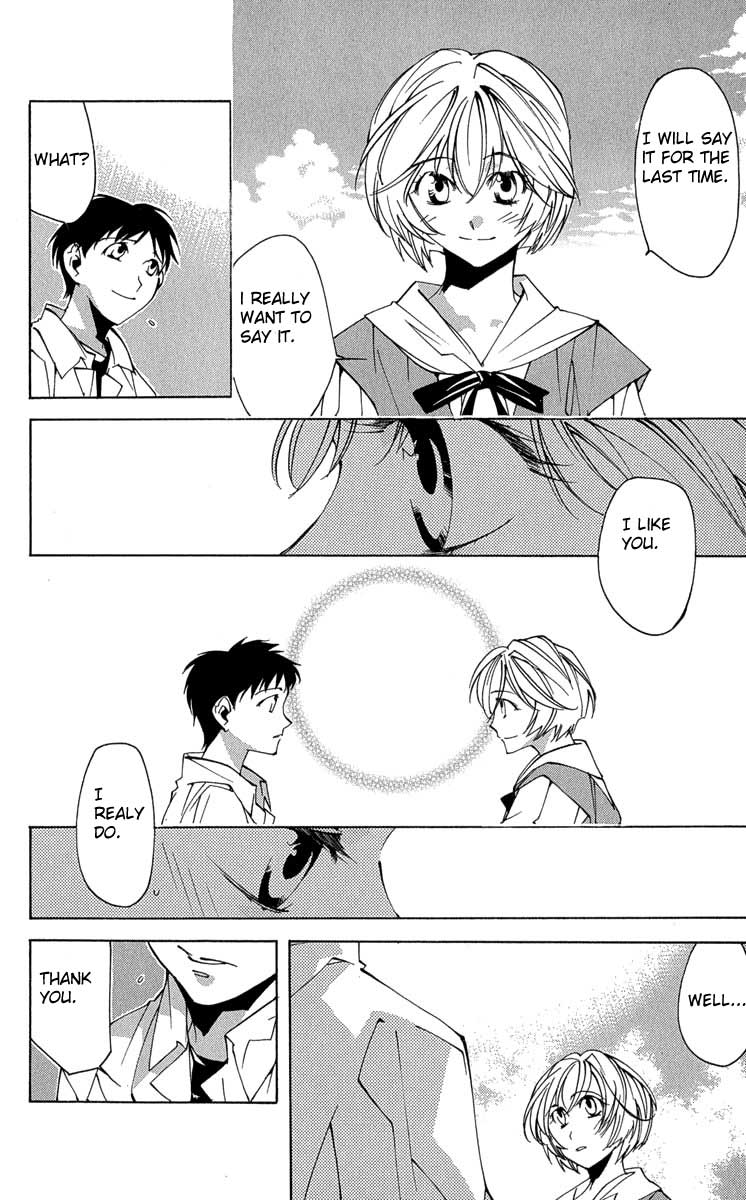 Read Neon Genesis Evangelion Angelic Days EN Manga Online