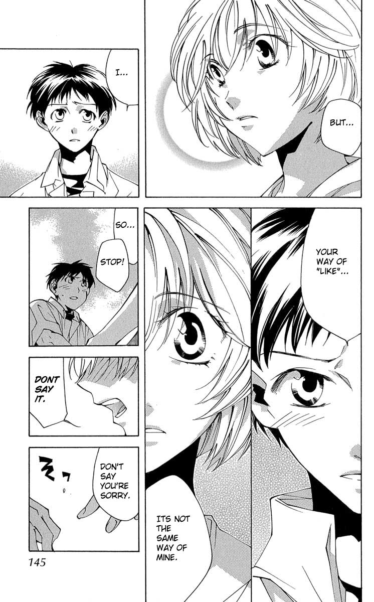 Read Neon Genesis Evangelion Angelic Days EN Manga Online