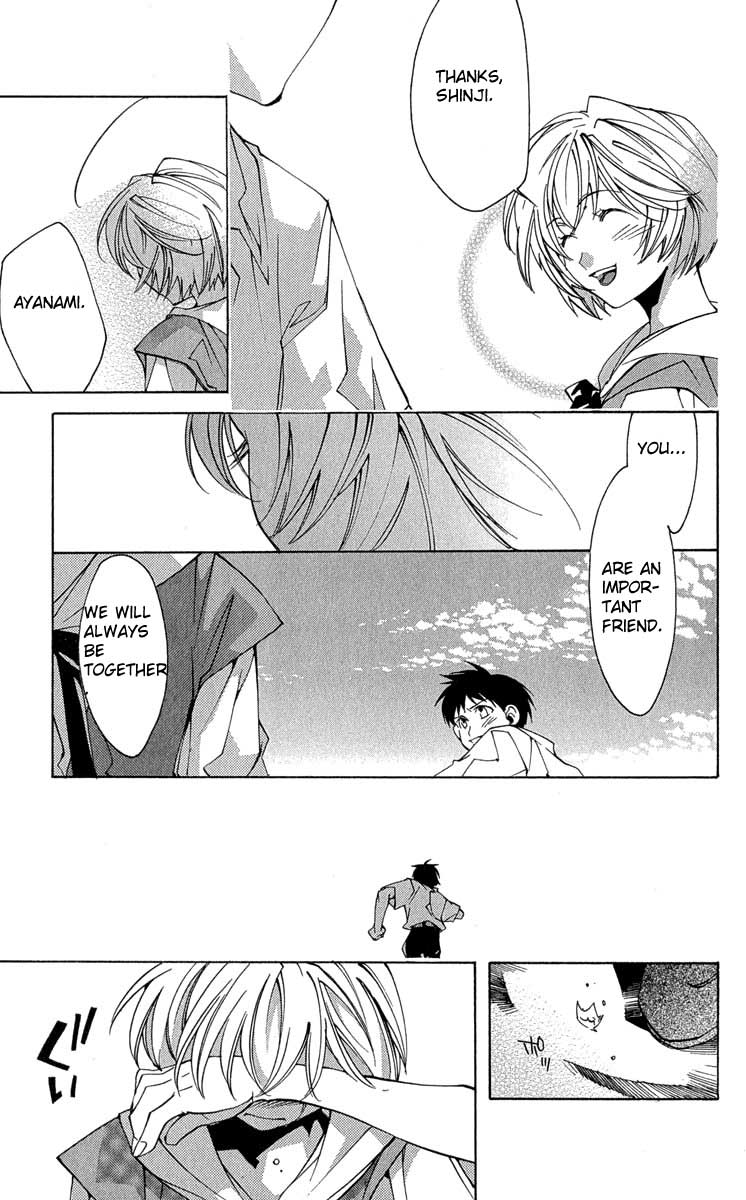 Read Neon Genesis Evangelion Angelic Days EN Manga Online