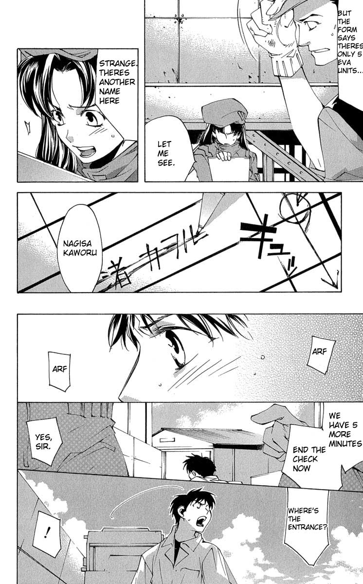 Read Neon Genesis Evangelion Angelic Days EN Manga Online