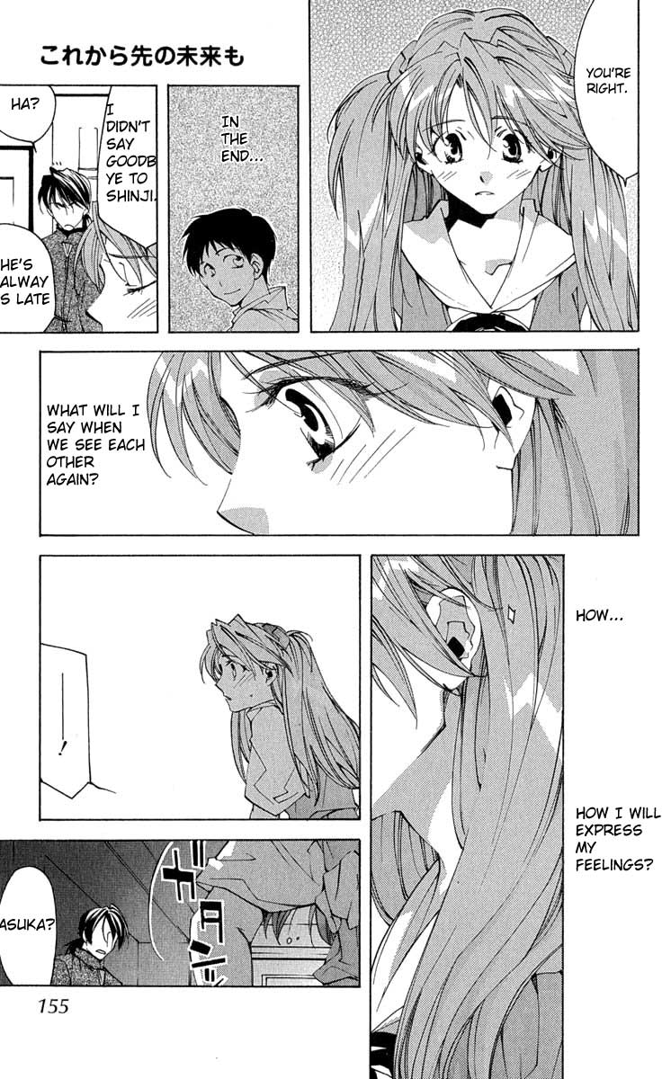 Read Neon Genesis Evangelion Angelic Days EN Manga Online