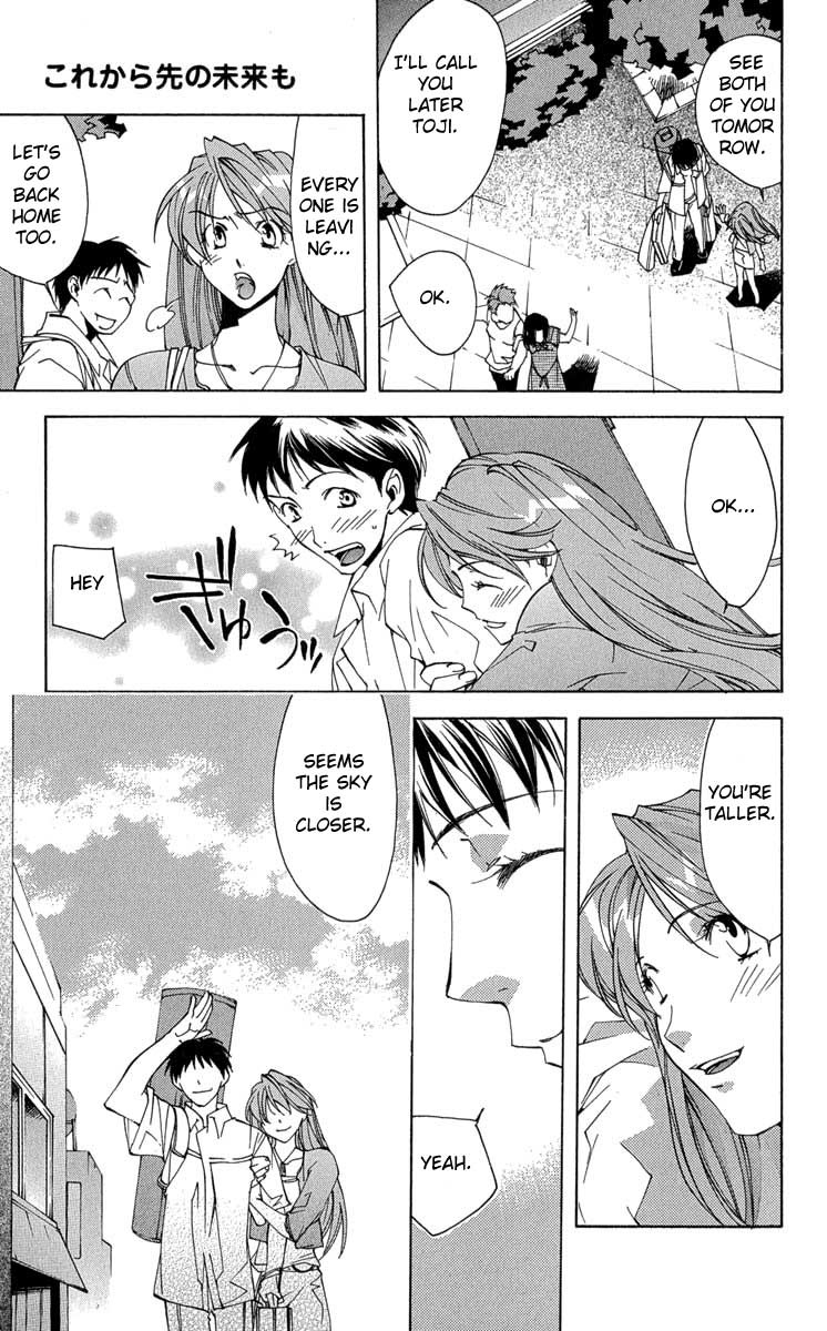 Read Neon Genesis Evangelion Angelic Days EN Manga Online