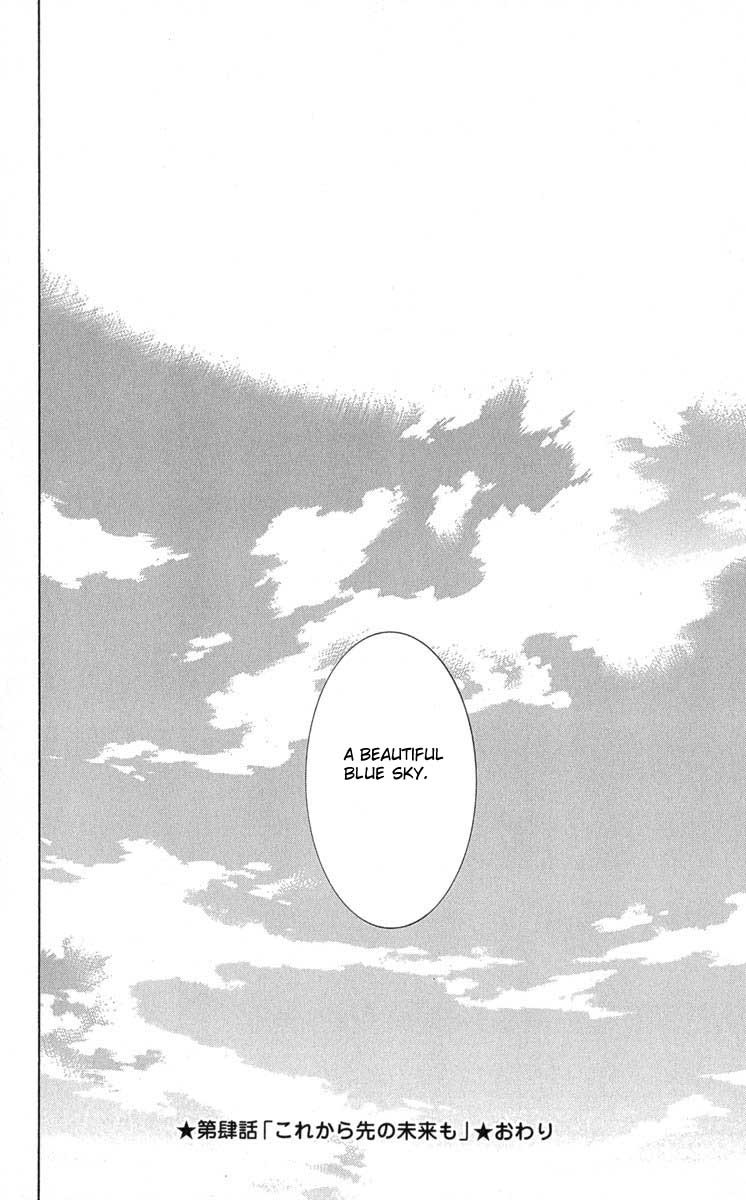 Read Neon Genesis Evangelion Angelic Days EN Manga Online