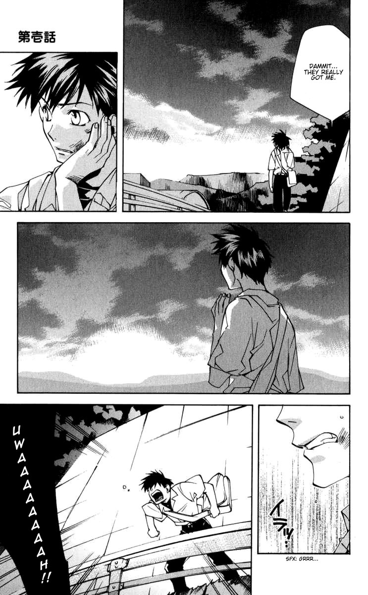 Read Neon Genesis Evangelion Angelic Days EN Manga Online