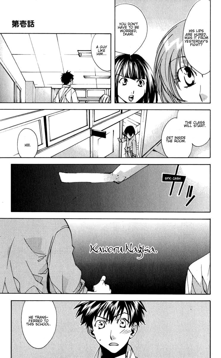 Read Neon Genesis Evangelion Angelic Days EN Manga Online