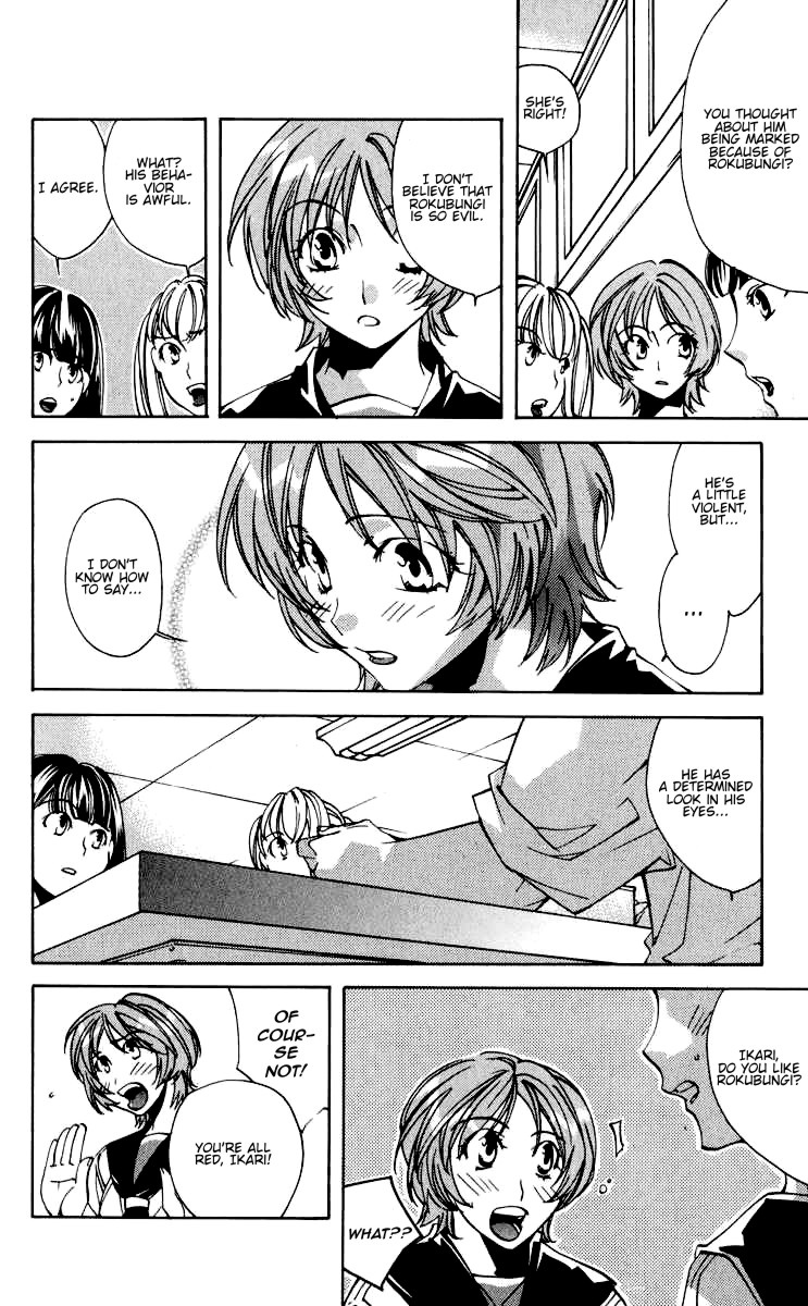 Read Neon Genesis Evangelion Angelic Days EN Manga Online