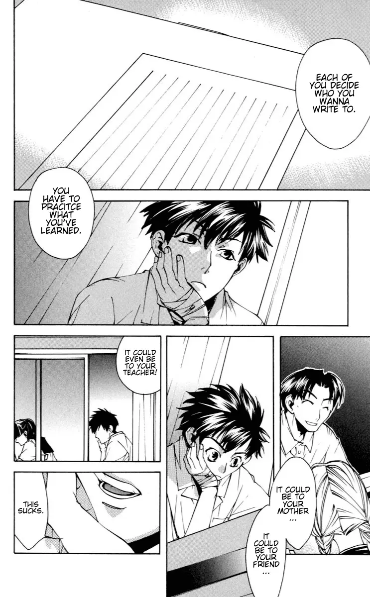 Read Neon Genesis Evangelion Angelic Days EN Manga Online