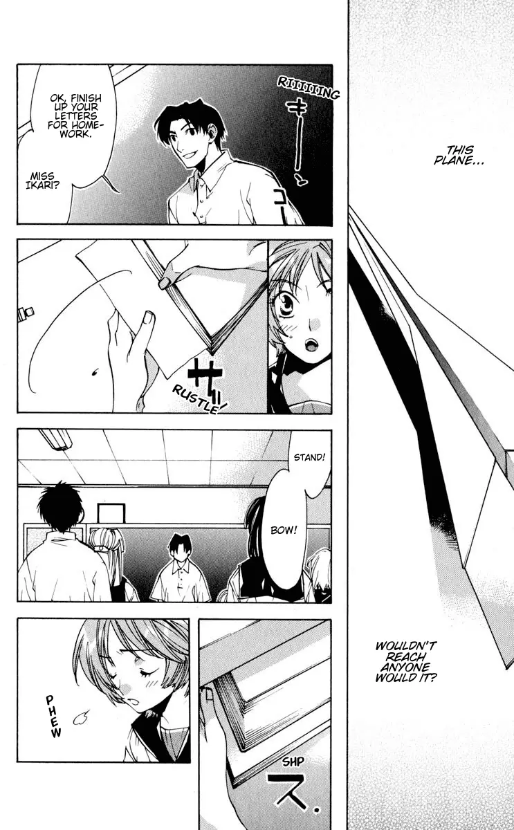 Read Neon Genesis Evangelion Angelic Days EN Manga Online