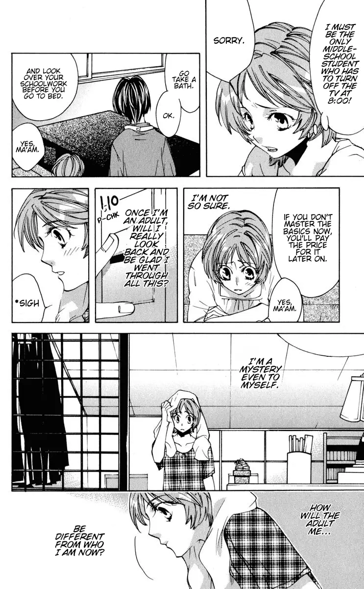 Read Neon Genesis Evangelion Angelic Days EN Manga Online