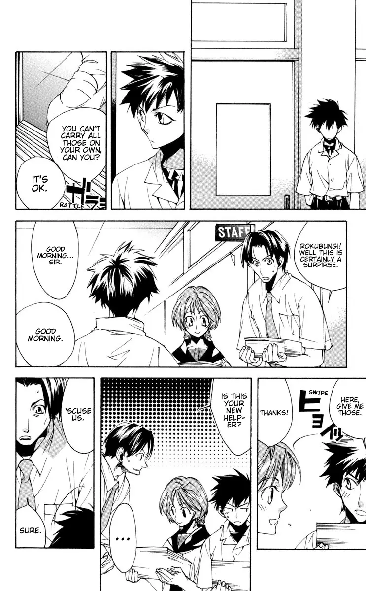 Read Neon Genesis Evangelion Angelic Days EN Manga Online