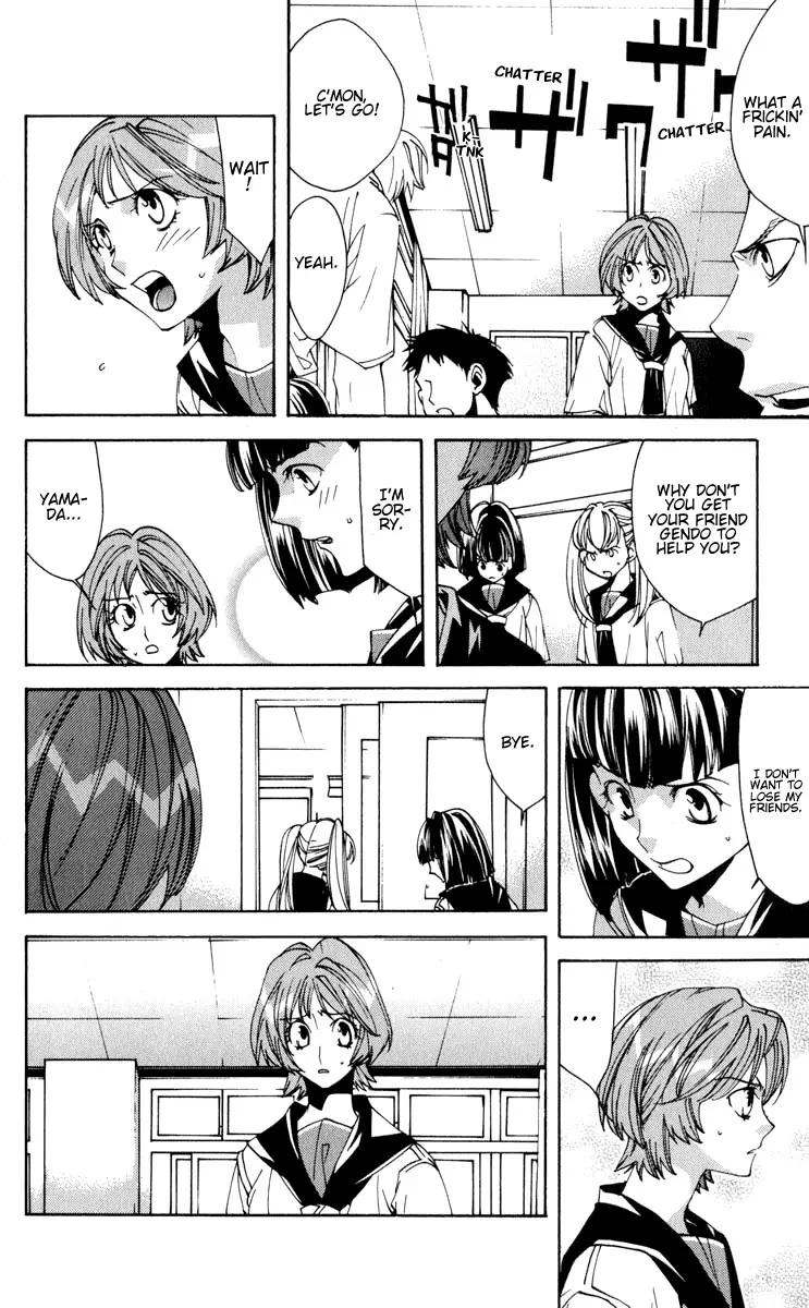 Read Neon Genesis Evangelion Angelic Days EN Manga Online