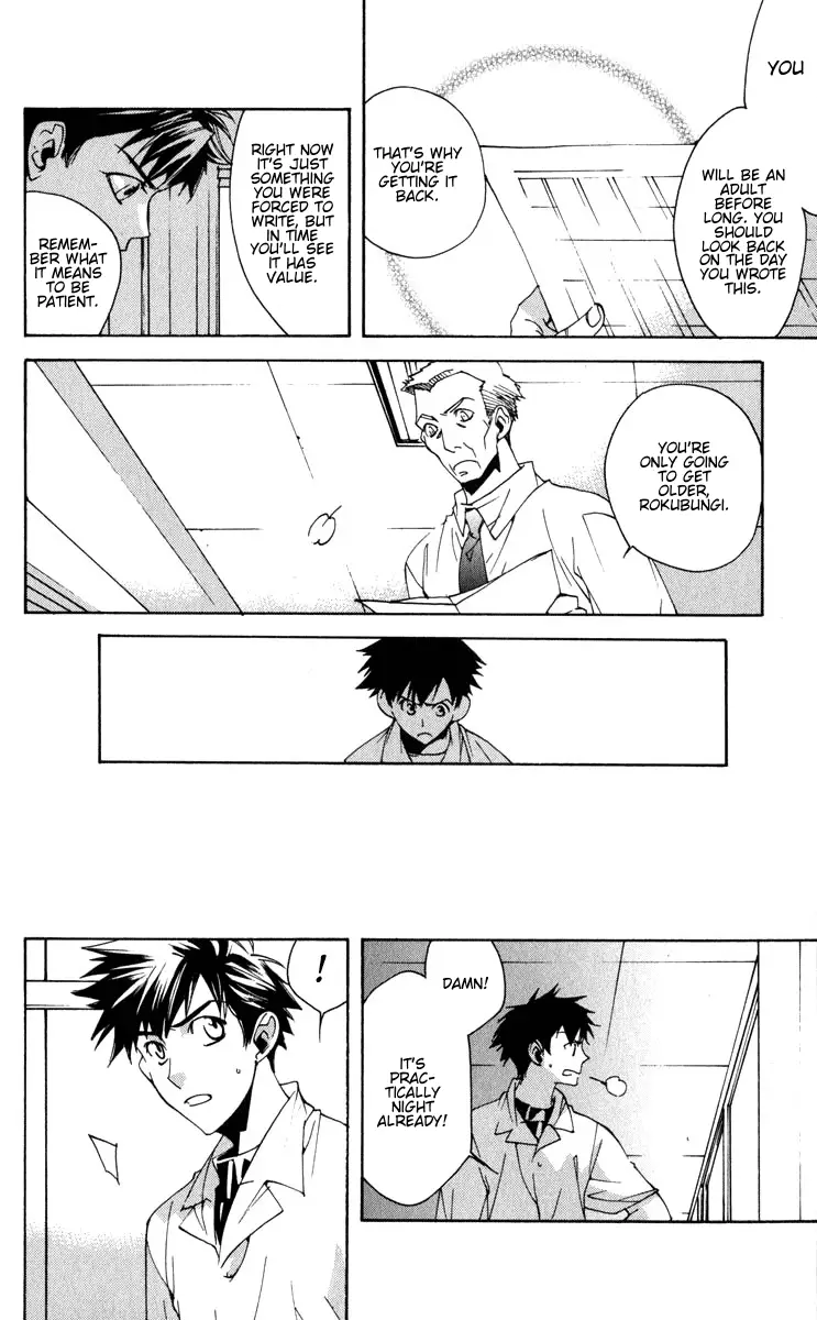 Read Neon Genesis Evangelion Angelic Days EN Manga Online