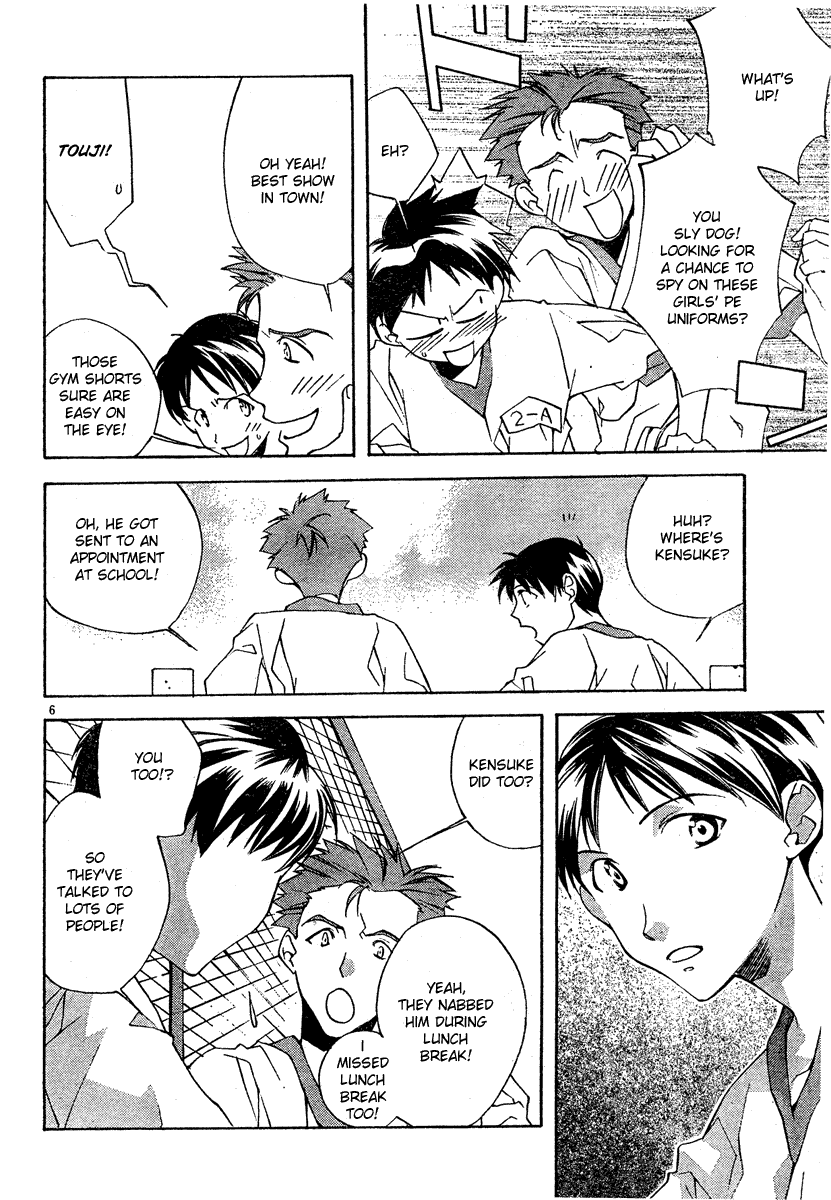 Read Neon Genesis Evangelion Angelic Days EN Manga Online