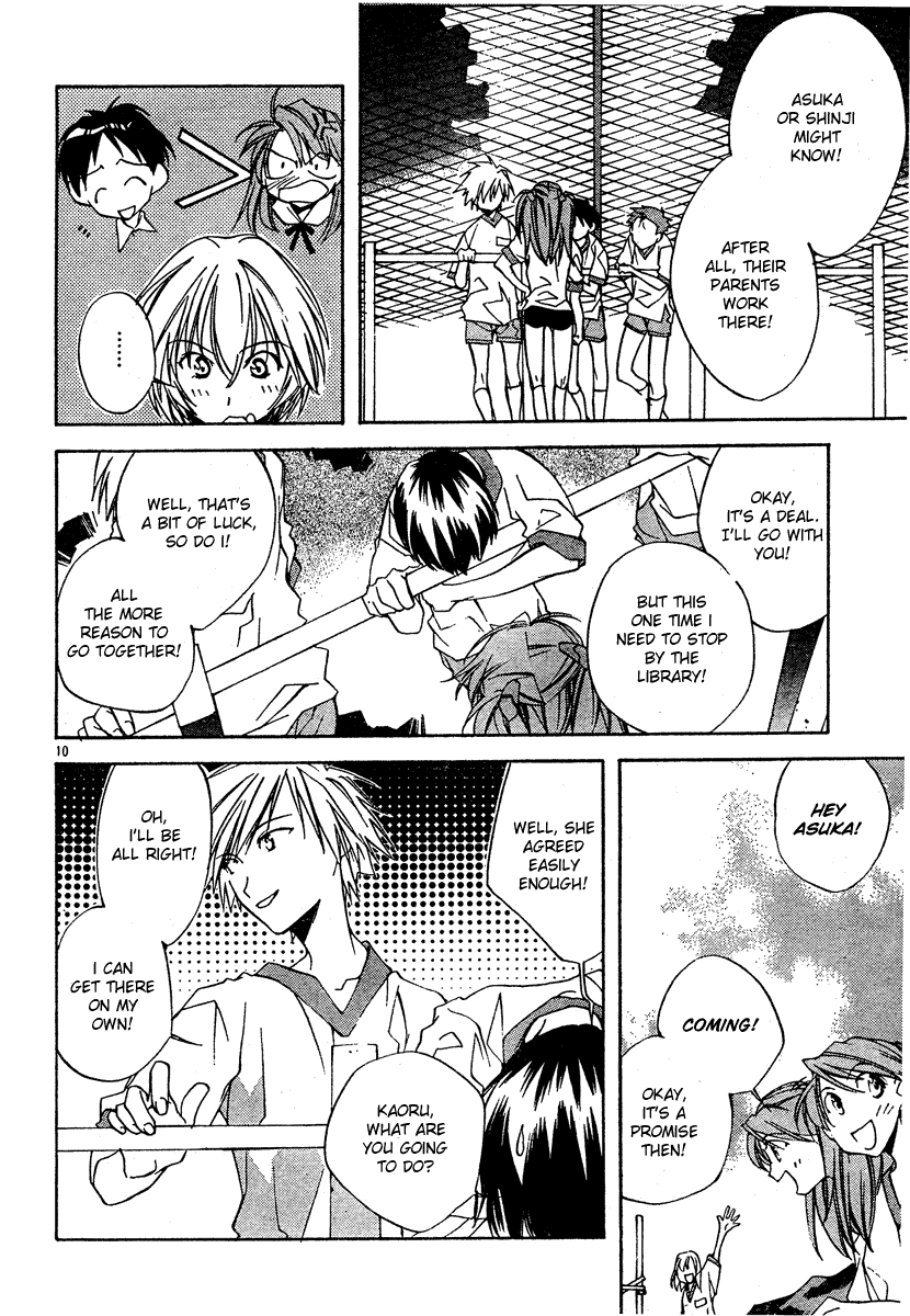 Read Neon Genesis Evangelion Angelic Days EN Manga Online