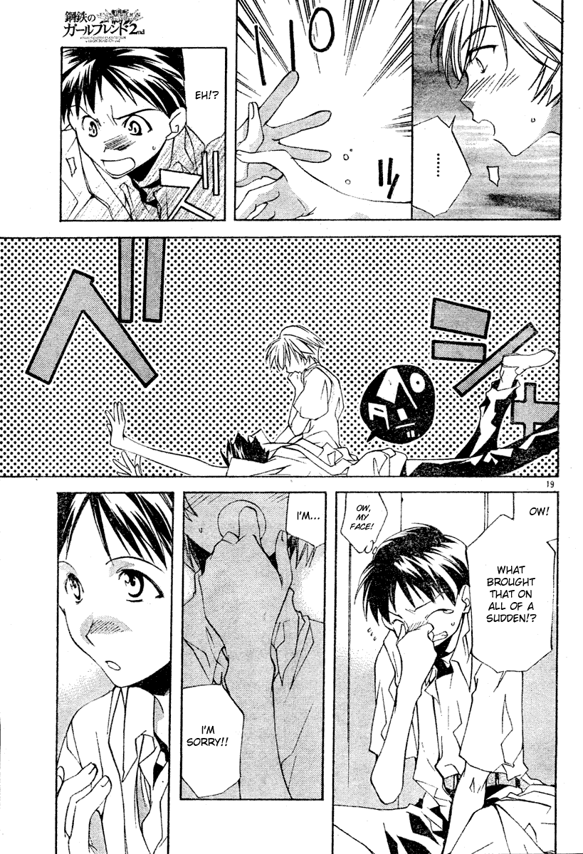 Read Neon Genesis Evangelion Angelic Days EN Manga Online