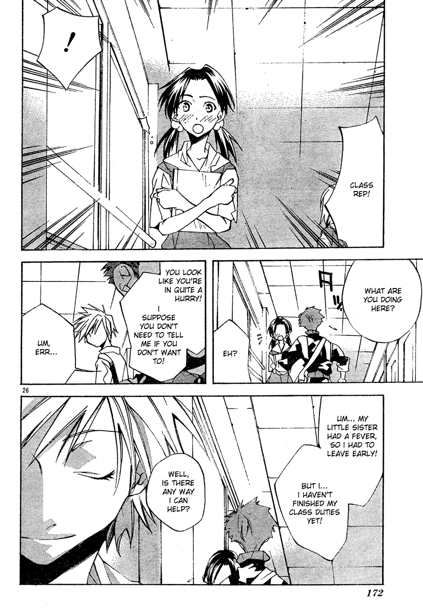 Read Neon Genesis Evangelion Angelic Days EN Manga Online