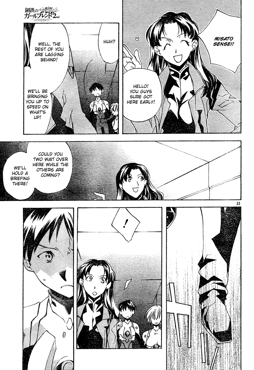 Read Neon Genesis Evangelion Angelic Days EN Manga Online