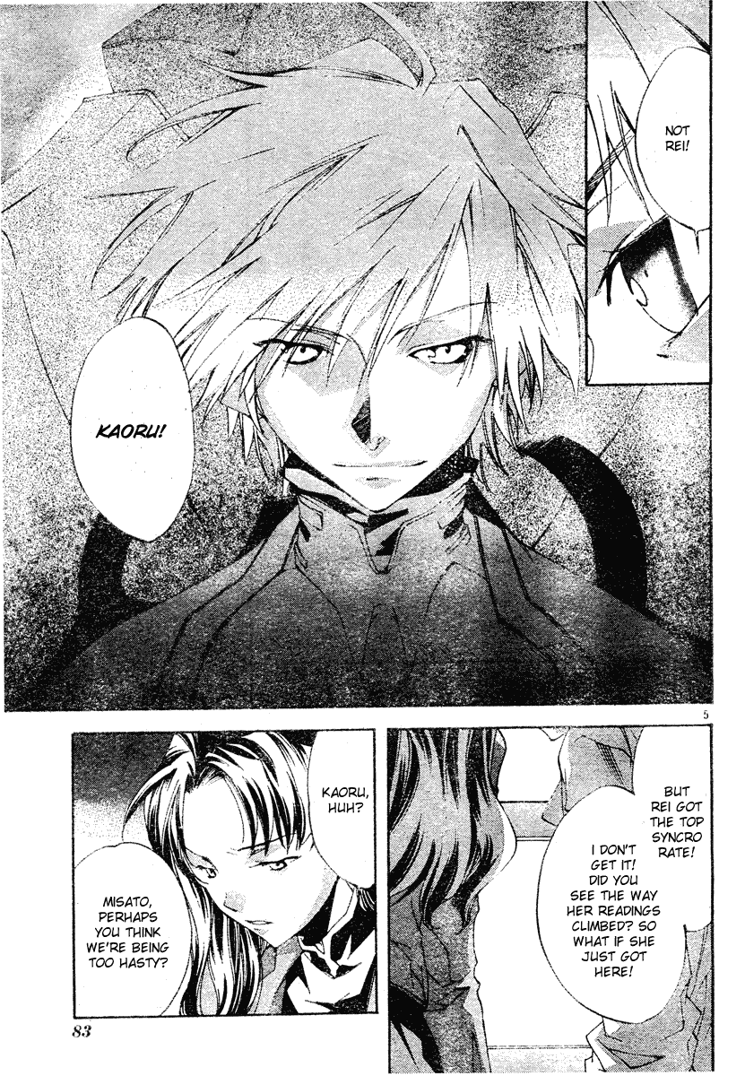 Read Neon Genesis Evangelion Angelic Days EN Manga Online