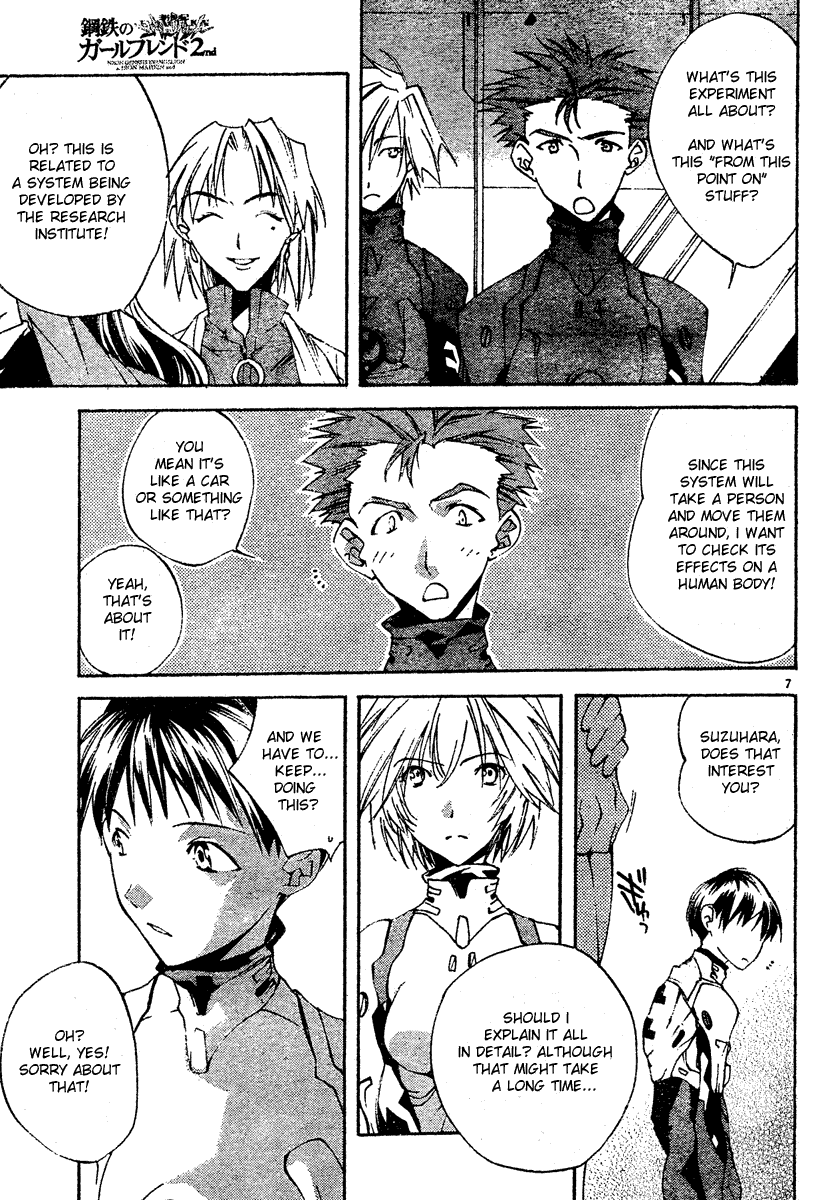 Read Neon Genesis Evangelion Angelic Days EN Manga Online