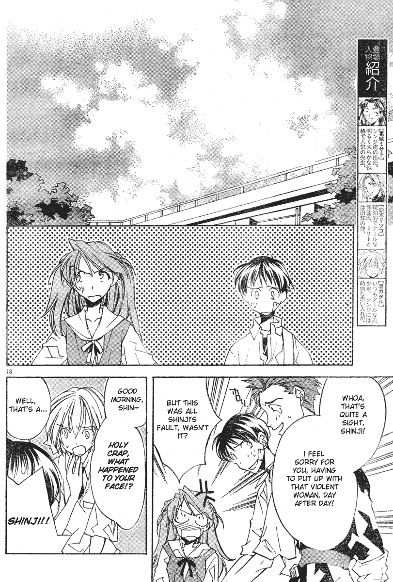 Read Neon Genesis Evangelion Angelic Days EN Manga Online