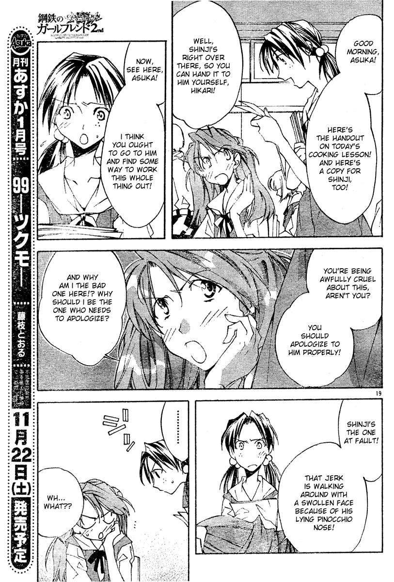 Read Neon Genesis Evangelion Angelic Days EN Manga Online