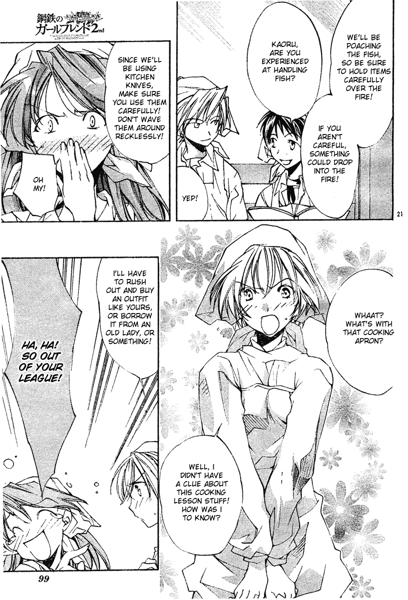 Read Neon Genesis Evangelion Angelic Days EN Manga Online