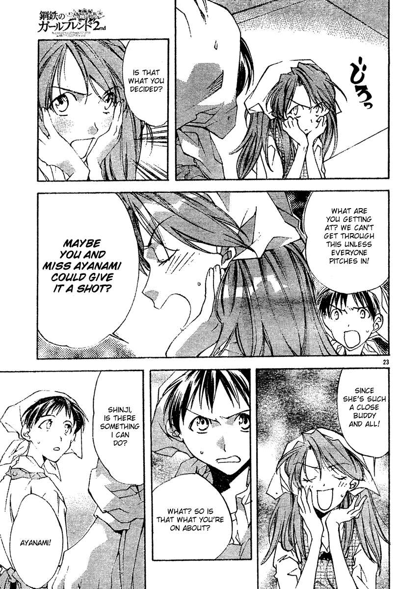 Read Neon Genesis Evangelion Angelic Days EN Manga Online