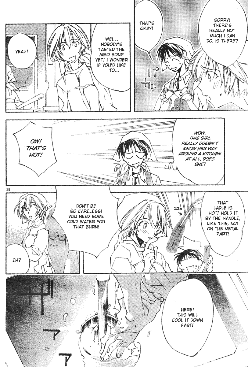 Read Neon Genesis Evangelion Angelic Days EN Manga Online