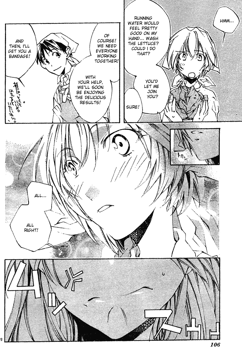 Read Neon Genesis Evangelion Angelic Days EN Manga Online