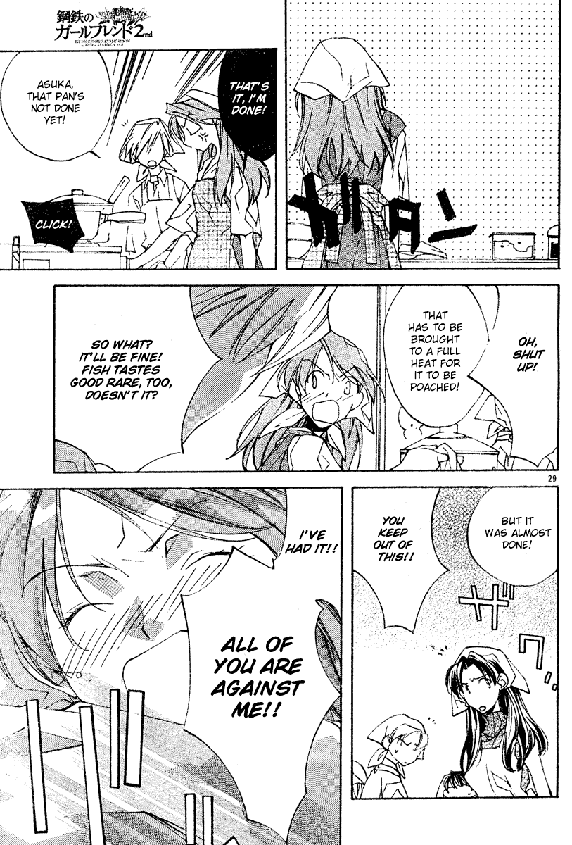 Read Neon Genesis Evangelion Angelic Days EN Manga Online