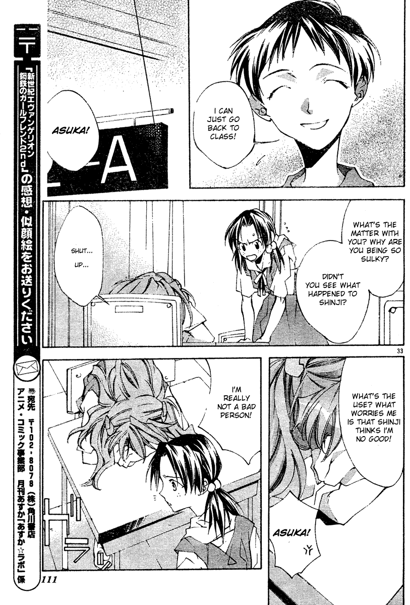 Read Neon Genesis Evangelion Angelic Days EN Manga Online
